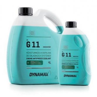 Концентрат антифриза G11 COOL G11 (10L) Dynamax 500162