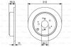 Диск тормозной BOSCH 0 986 479 W23 (фото 1)