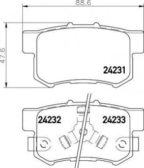 Колодки тормозные дисковые задние Honda Accord 2.0, 2.2, 2.4 (02-), Civic VII (01-05)/Suzuki SX-4 1.6. 2.0 (06-) Nisshinbo NP8037