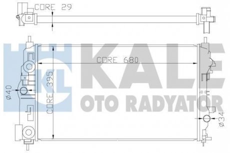 KALE OPEL Радіатор охлаждения Astra J,Zafira Tourer,Chevrolet Cruze 1.4/1.8 (АКПП) Kale oto radyator 349300 (фото 1)