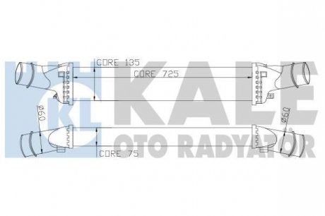 KALE VW Интеркулер Audi A4/5/6/7/8,Q5,Porsche Macan 2.0TFSi/3.0TDI Kale oto radyator 342400 (фото 1)