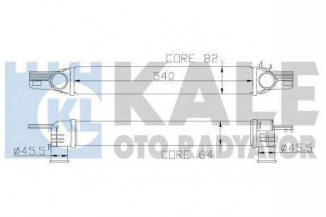 Интеркулер Citroen Nemo (09-) Kale oto radyator 344300