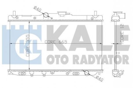 KALE HONDA Радіатор охлаждения Accord IV,V,Rover 600 1.9/2.2 90- Kale oto radyator 357700 (фото 1)