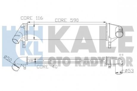 Інтеркулер Renault Logan (05-) Kale oto radyator 345085