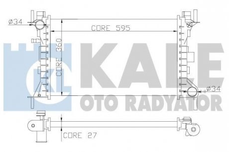 KALE FORD Радиатор охлаждения Focus 1.8DI/TDCi 99- Kale oto radyator 349700 (фото 1)