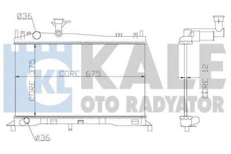 Радиатор охлаждения Mazda 6 Kale oto radyator 360100 (фото 1)