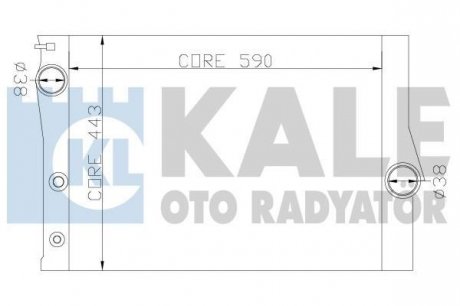 KALE BMW Радіатор охлаждения X5 Е70,Е71 3.0d/4.0d Kale oto radyator 342235 (фото 1)