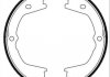 Тормозные колодки стояночного тормоза 65C Iveco Daily E2 96-99, Daily E3 00-05 ABE CRE001ABE (фото 2)