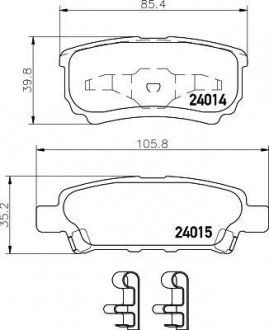Колодки гальмівні дискові задні Mitsubishi Lancer 1.5, 1.6, 1.8 (08-), Outlander 2.0, 2.4 (03-06) Nisshinbo NP3011