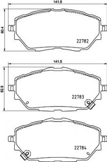 Колодки гальмівні дискові передні TOYOTA C-HR X1 (16-), Corolla (18-) Nisshinbo NP1170