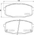 Колодки тормозные дисковые передние Hyundai i30/Kia Cerato 1.4, 1.6, 1.8, 2.0 (07-) Nisshinbo NP6095 (фото 1)