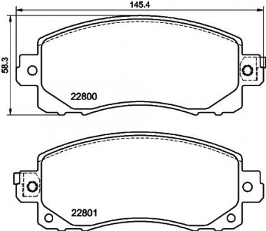 Колодки тормозные дисковые передние Subaru Forester (18-)/XV (17-) Nisshinbo NP7017 (фото 1)
