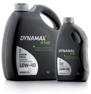 Масло моторное M7AD 10W40 (1L) Dynamax 501997