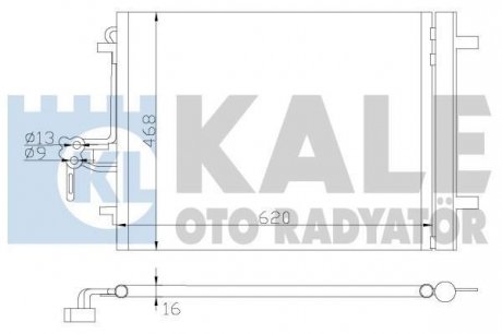 KALE FORD Радіатор кондиционера Galaxy,Mondeo IV,S-Max,LandRover Freelander,Range Rover Evoque,Volvo S60/80,V70 III,XC60/70 Kale oto radyator 386200 (фото 1)