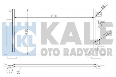 Радіатор кондиционера Citroen C4 Aircross, C-Crooser, Mitsubishi ASX KA Kale oto radyator 381700 (фото 1)