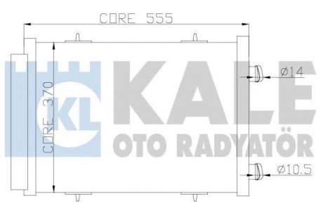Радіатор кондиционера Citroen C2, C3 I, C3 II, C3 III, C3 Picasso Kale oto radyator 385400 (фото 1)