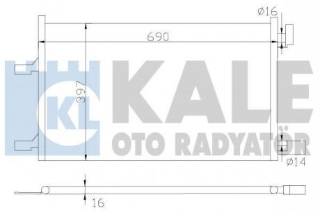 Радиатор кондиционера Chevrolet Cruze, Orlando, Opel Astra J, Astra J GTC (38530 Kale oto radyator 385300 (фото 1)