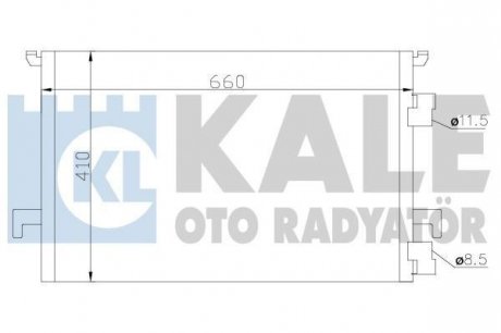 KALE OPEL Радіатор кондиционера Signum,Vectra C 1.9CDTi/2.2DTI 02-,Fiat Croma Kale oto radyator 388900 (фото 1)