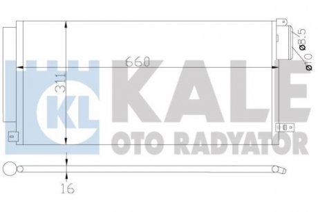 Радіатор кондиционера Fiat Bravo II, Punto/Opel Corsa D Kale oto radyator 389100 (фото 1)