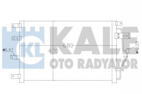 KALE VOLVO Радиатор кондиционера S60 I,S80 I,V70 II,XC70 Cross Country 00- Kale oto radyator 390300 (фото 1)