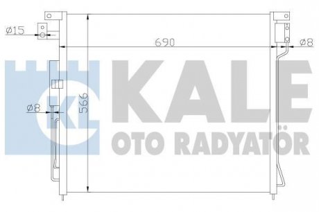 Радіатор кондиционера Nissan Np300 Navara, Pathfinder III Kale oto radyator 393200 (фото 1)