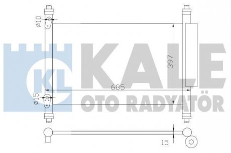 KALE SUZIKI Радиатор кондиционера Grand Vitara II 1.6/3.2 05- Kale oto radyator 383000 (фото 1)
