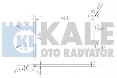 KALE VW Радиатор кондиционера Polo,Skoda Fabia I,II,Roomster Kale oto radyator 390700
