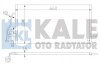 KALE MITSUBISHI Радиатор кондиционера Carisma,Space Star 95- Kale oto radyator 343155 (фото 1)