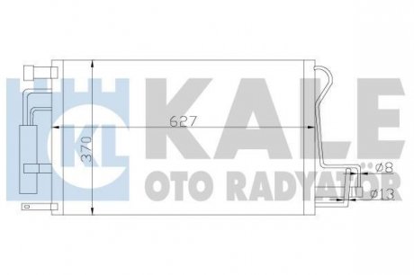Радіатор кондиционера Hyundai Tucson, Kia Sportage Kale oto radyator 379900