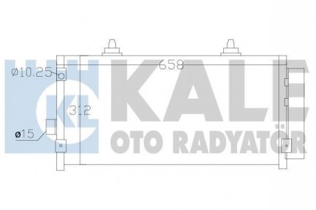 Радіатор кондиционера Subaru Forester, Impreza, Xv Kale oto radyator 389500 (фото 1)