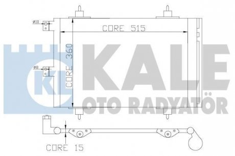 KALE CITROEN Радиатор кондиционера C4 I,C5 I,Peugeot 307 Kale oto radyator 385600 (фото 1)