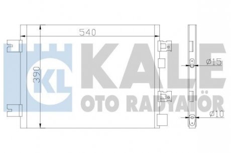 Радіатор кондиционера Dacia Duster, Logan, Logan Mcv, Logan Express KAL Kale oto radyator 389300
