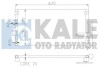 Радиатор кондиционера Honda Civic VIII Kale oto radyator 386900 (фото 1)