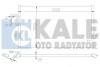 KALE HYUNDAI Радиатор кондиционера Coupe,Lantra II 95- Kale oto radyator 379700 (фото 1)