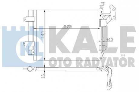 Радиатор кондиционера Volkswagen Tiguan Kale oto radyator 376200 (фото 1)