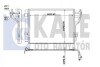KALE KIA Радиатор кондиционера Cerato II 1.6/2.0 09- Kale oto radyator 342535 (фото 1)