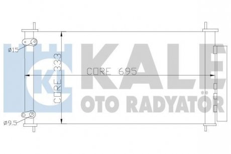KALE TOYOTA Радіатор кондиционера Auris,Corolla 06- Kale oto radyator 383200 (фото 1)