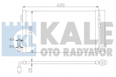 KALE BMW Радиатор кондиционера 1E81/87,3 E90,X1 E84 Kale oto radyator 376700 (фото 1)