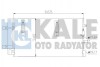 Радіатор кондиціонера Audi A4, A5, A6, A7, Q5 Kale oto radyator 375800 (фото 1)