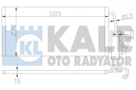 KALE OPEL Радіатор кондиционера Combo Tour,Corsa C Kale oto radyator 342915 (фото 1)