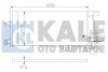 KALE OPEL Радиатор кондиционера Combo Tour,Corsa C Kale oto radyator 342895 (фото 1)