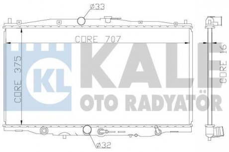 Радіатор охолодження Kale oto radyator 384100