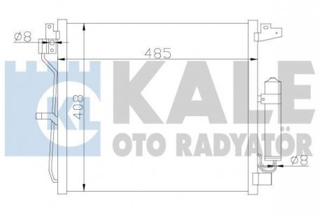 KALE NISSAN Радіатор кондиционера Juke 1.5dCi 10- Kale oto radyator 343160 (фото 1)