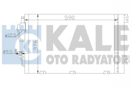 KALE OPEL Радіатор кондиционера Astra H,Zafira B Kale oto radyator 393400