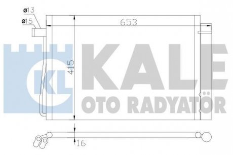 KALE BMW Радиатор кондиционера 5 E60,6,7 E65 01- Kale oto radyator 343060 (фото 1)