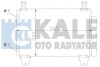 KALE TOYOTA Радиатор кондиционера Hilux VII 05- Kale oto radyator 383500 (фото 1)