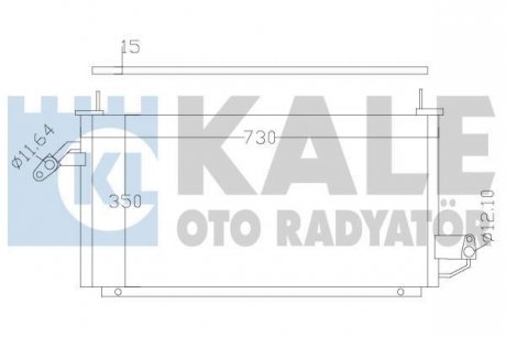 KALE SUBARU Радиатор кондиционера Forester 97- Kale oto radyator 389800