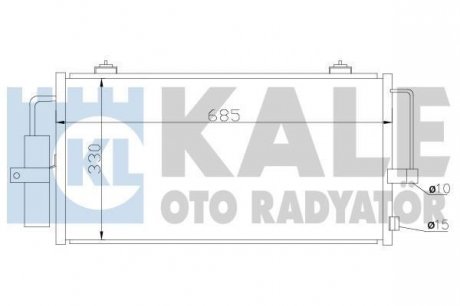 KALE SUBARU Радіатор кондиционера Impreza 00- Kale oto radyator 389600