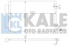 Радиатор кондиционера Ford Fiesta VI Condenser Kale oto radyator 342860 (фото 1)