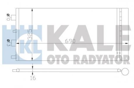 Радіатор кондиционера Dacia Duster, Renault Duster Kale oto radyator 342840 (фото 1)